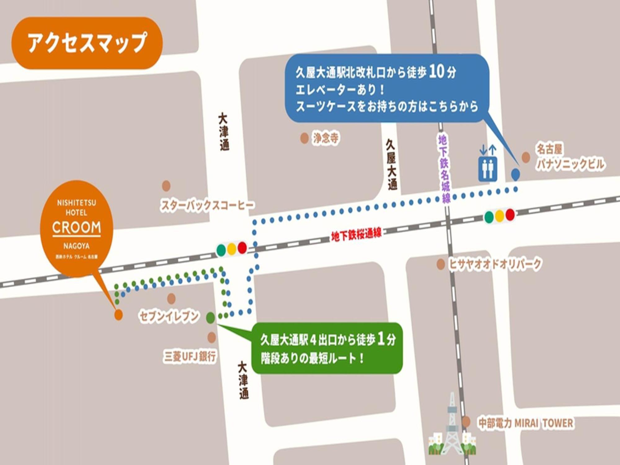 Nishitetsu Hotel Croom Nagoya Ngoại thất bức ảnh