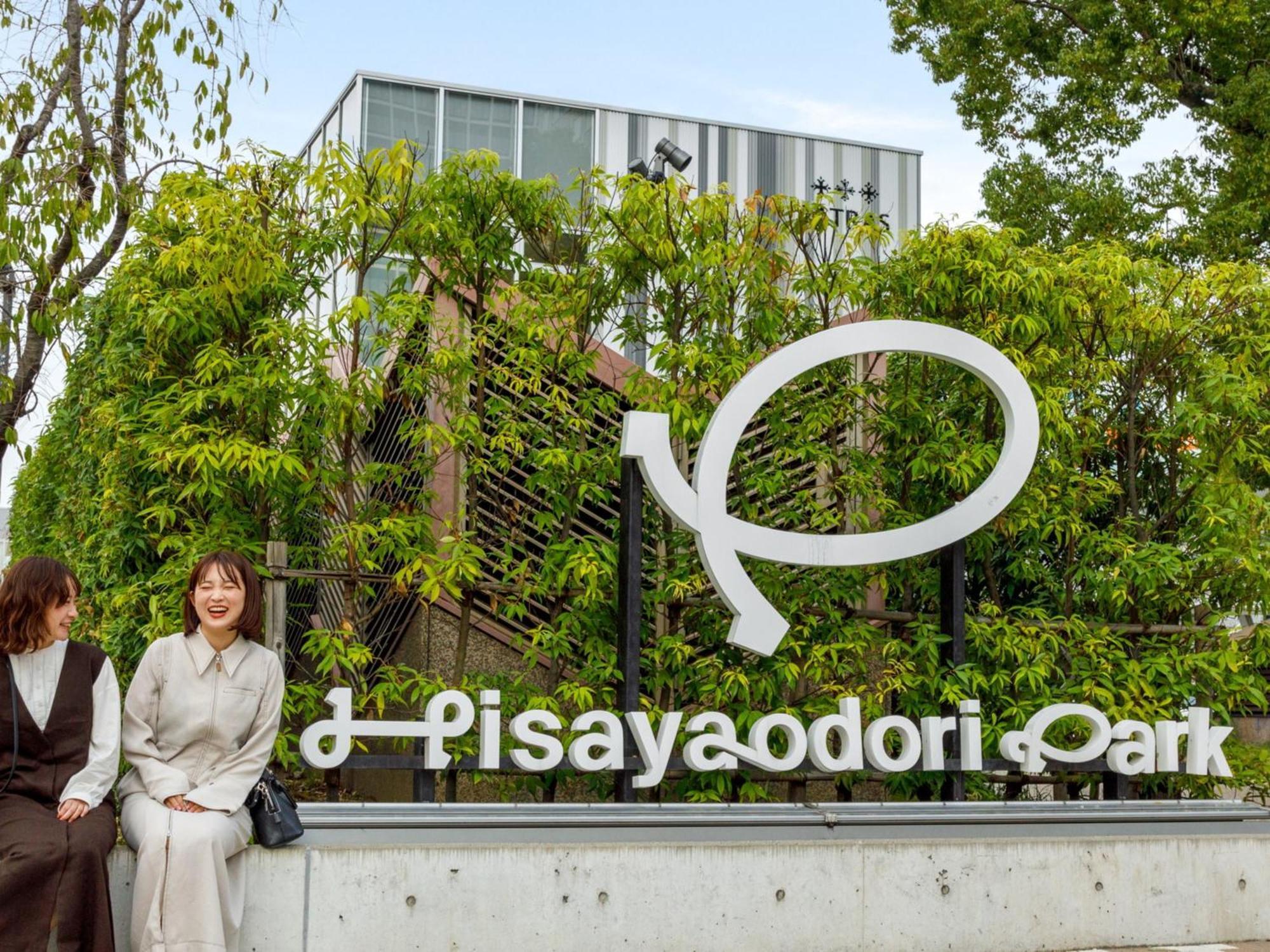 Nishitetsu Hotel Croom Nagoya Ngoại thất bức ảnh