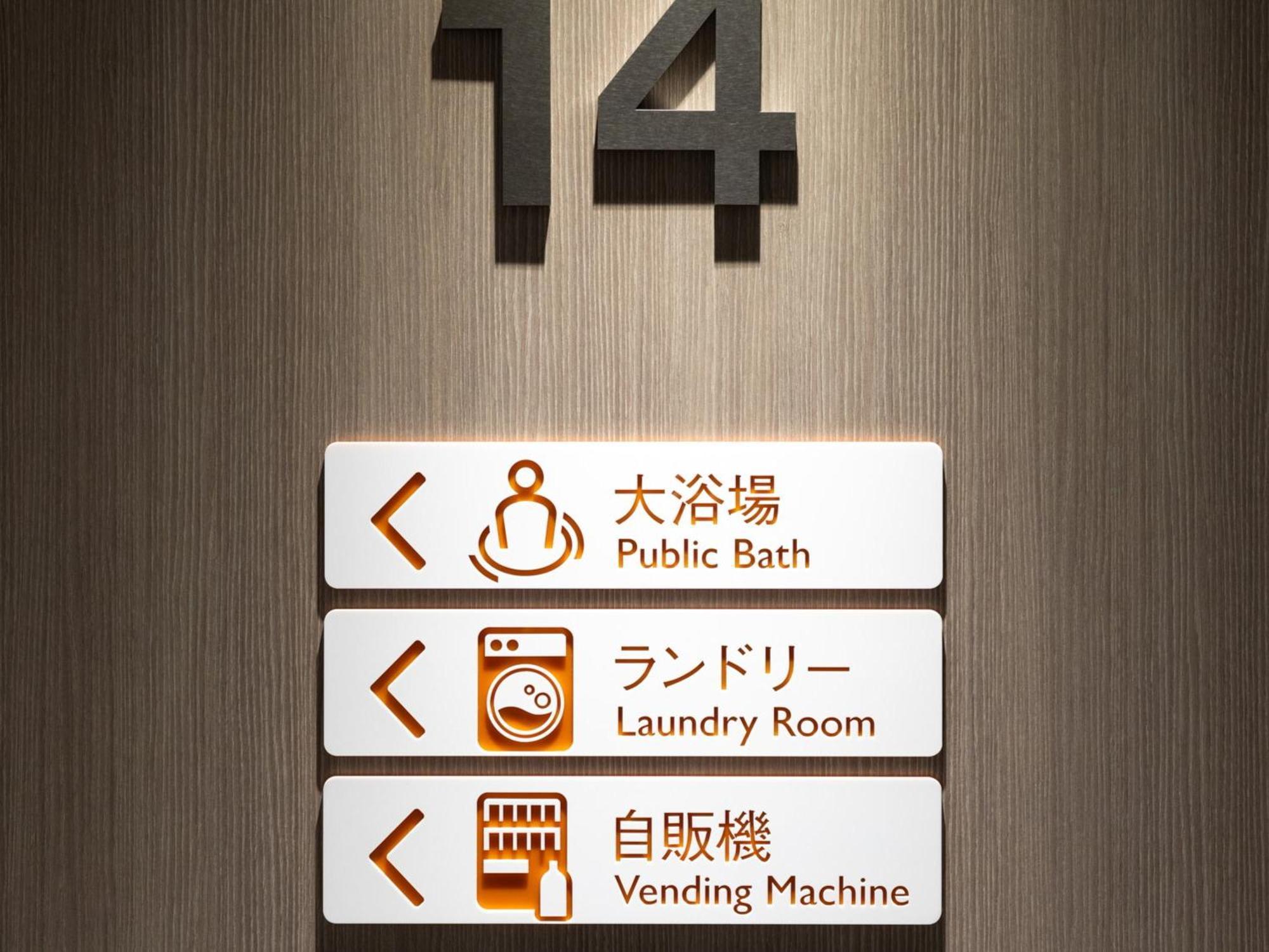 Nishitetsu Hotel Croom Nagoya Ngoại thất bức ảnh