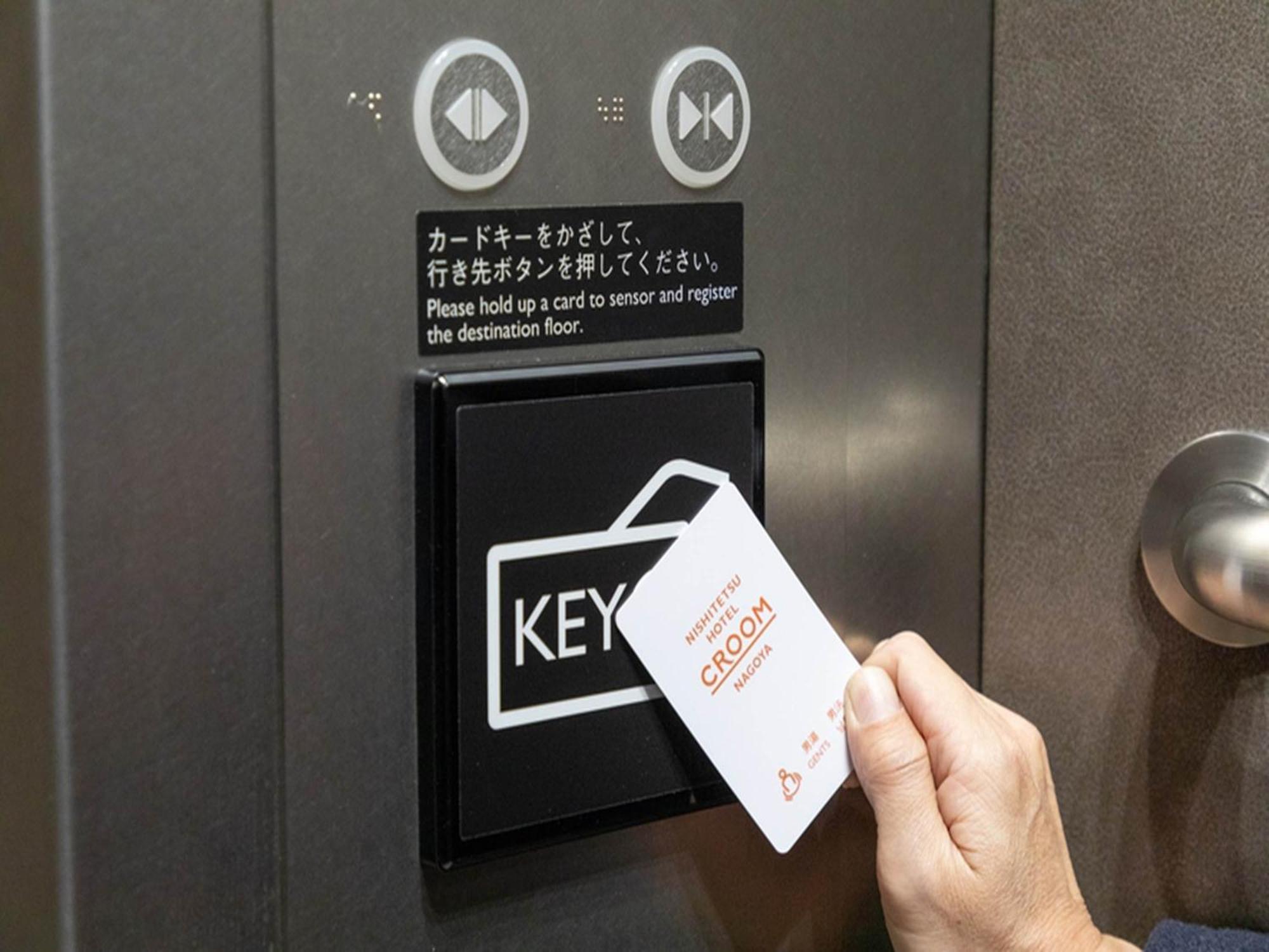 Nishitetsu Hotel Croom Nagoya Ngoại thất bức ảnh