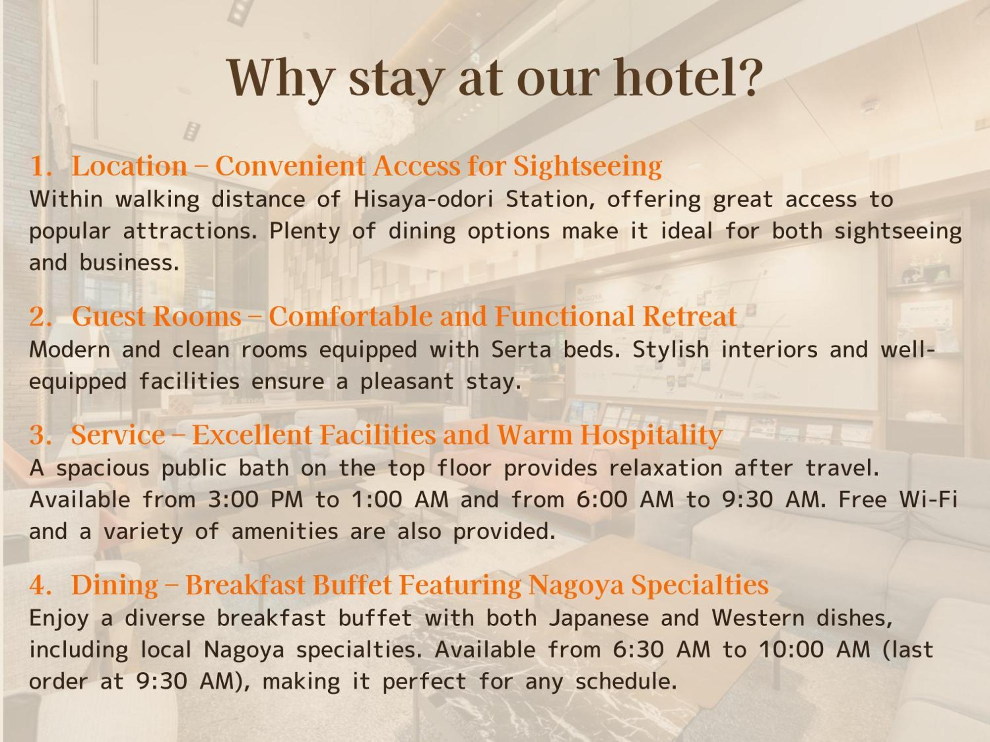 Nishitetsu Hotel Croom Nagoya Ngoại thất bức ảnh